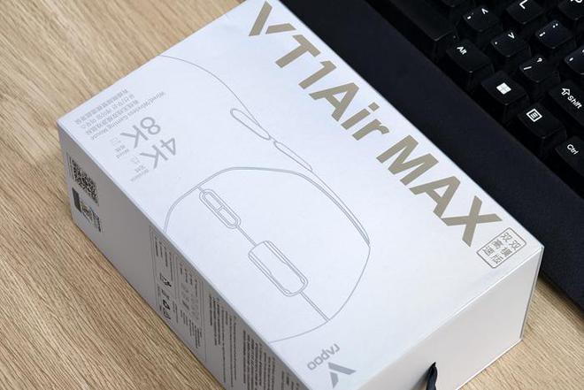 r MAX：极致轻快、功能强大PG电子网站雷柏VT1 Ai(图6)